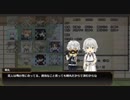 【刀剣人狼】燭台切と16人村・悪女人狼楽しい夜会話