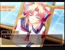 #22 つよきす2学期 ～Swift Love～やってみる 霧夜エリカ編