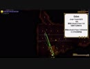 厄災(Calamity)かけますね.terraria13