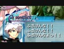 【アルトネリコ3】詩で救われる最後の世界【実況】part67