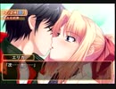 #24 つよきす2学期 ～Swift Love～やってみる 霧夜エリカ編