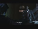 【デビルメイクライ5】悪魔的・・・！12【実況】