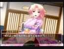 #26 つよきす2学期 ～Swift Love～やってみる 霧夜エリカ編