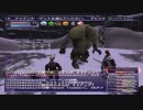 【FFXI】所持金６３００万から始める戦士の冒険７【実況】