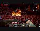 【刀剣乱舞偽実況】鶴丸国永のマジカル深淵散歩 7【Minecraft】