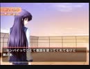#1 つよきす2学期 ～Swift Love～やってみる 椰子なごみ編