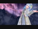 [MMD] 魂のルフラン (Miku)