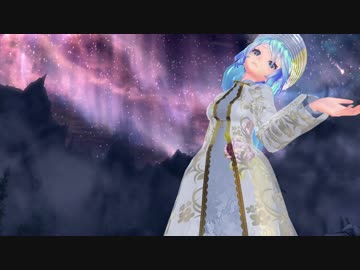 [MMD] 魂のルフラン (Miku)