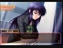 #2 つよきす2学期 ～Swift Love～やってみる 椰子なごみ編