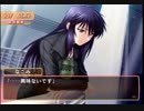 #4 つよきす2学期 ～Swift Love～やってみる 椰子なごみ編
