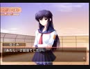 #5 つよきす2学期 ～Swift Love～やってみる 椰子なごみ編