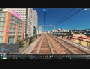 投稿テスト再び：シティーズスカイライン（ＰＣ版）・９万人くらい