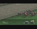 ウイニングポスト8　2018　仮想2019年大阪杯　ゲーム予想