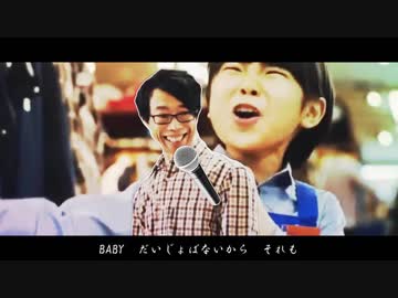 寺田心「ブックオフなのにだいじょばねぇじゃんｗww」