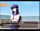 #6 つよきす2学期 ～Swift Love～やってみる 椰子なごみ編