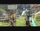 ゼノブレイド キズナトーク 発生順1