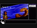Enter The Gungeon 初見プレイ Part3【ゆっくり実況】