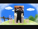 【再うｐ】ヤクブーツはやめろ歌