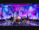 【k-pop】 카드(KARD) - 밤밤 (Bomb Bomb)  음악중심(MusicCore) 190330
