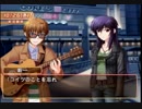 #9 つよきす2学期 ～Swift Love～やってみる 椰子なごみ編