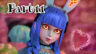 【KH3実況】テンション高い２人のキングダムハーツ３★part11