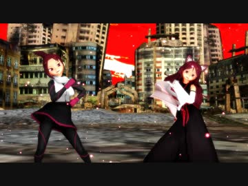 【ケムリクサ】サイバーサンダーサイダー【MMD-PV】