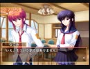 #10 つよきす2学期 ～Swift Love～やってみる 椰子なごみ編