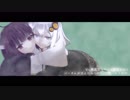 【MMD&調声晒し】きりたんとあかりちゃんに『ヒトガタ』を歌ってもらったよ【歌うボイスロイド】