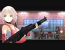 【CeVIO実況】IA m OИE man army! Entry15【Door Kickers Action Squad】