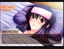 #11 つよきす2学期 ～Swift Love～やってみる 椰子なごみ編
