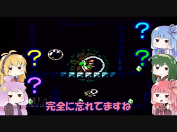 【ボイスロイド実況】ぷにレンジャーの100点満点冒険記！part25