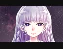 【OffVocal】アセプロ #01 「メビウスの契約」【オリジナルMV】