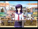 #12 つよきす2学期 ～Swift Love～やってみる 椰子なごみ編