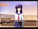 #13 つよきす2学期 ～Swift Love～やってみる 椰子なごみ編