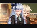 【あおおね】君の笑顔が気になっている【VOICEROID/CeVIO劇場】