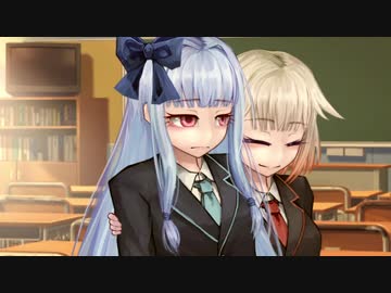 【あおおね】君の笑顔が気になっている【VOICEROID/CeVIO劇場】