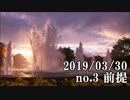 ショートサーキット出張版読み上げ動画4475