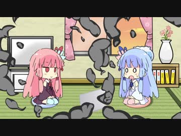 【VOICEROID劇場】 リアル姉妹の夢日記　１