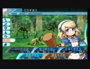 せかくろにトライ ★実況プレイ Part12