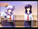 #16 つよきす2学期 ～Swift Love～やってみる 椰子なごみ編