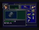 【海月の】ザッピングしないバイオ2-11項目【バイオ2実況】