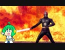【うたスキ動画】仮面ライダーBLACK RX OP「仮面ライダーBLACK RX」を歌ってみた【VTuber☆O2PAI】