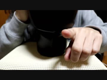 【ASMR】耳を手で覆ってささやく / 2019年3月20日【音フェチ】