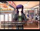#17 つよきす2学期 ～Swift Love～やってみる 椰子なごみ編