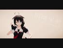 MMD艦これ】時雨のかいしんのいちげき！