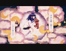 【歌ってみた】ナイティナイト／まふまふ　(cover) ver.いと