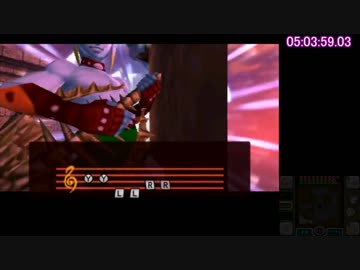 【RTA】 ゼルダの伝説 ムジュラの仮面3D 100% 5:21:34 【Part11】