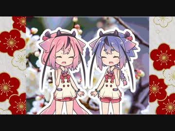 ヒメミコお披露目のごあいさつ