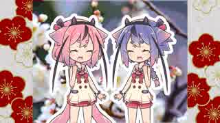 ヒメミコお披露目のごあいさつ