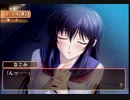 #19 つよきす2学期 ～Swift Love～やってみる 椰子なごみ編